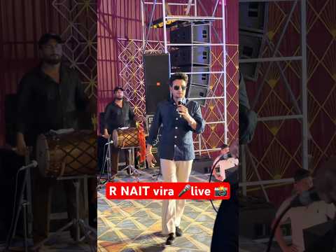 #punjabisong #song #bts #song #live #bts #rnait #rnait #shorts #youtube #youtuber #shortsviral #bts