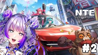 【 NTE: Neverness to Everness  】早霧ちゃんとデート♡がしたい！！！(切実)【#新人vtuber 】