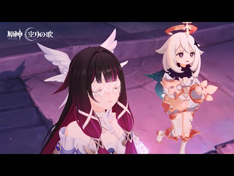 【原神】ストーリームービー「死せる彼女の美しき…」のサムネイル