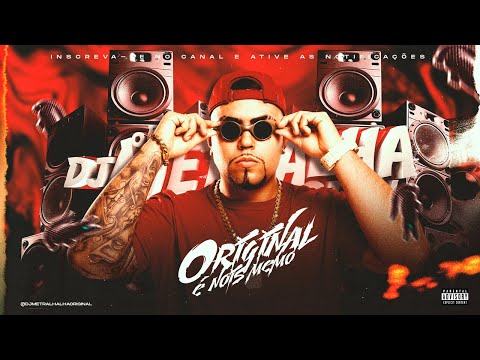 NA CONTA CAI - MC Dom LP, Guina , MC Menor da VP ( DJ Metralha ORIGINAL ) 2025