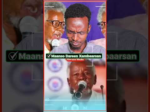 “Waxaan leeyahay dadoow dunida geesteeda eeg dalkeenana hoos u dhugo”! Abwaan Shube