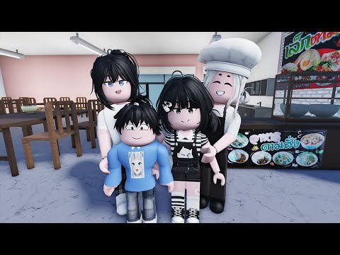 Roblox:ความสุขที่ยั่งยืนคือ