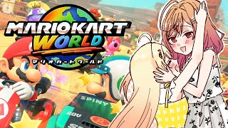 【Switch2】りりなで一触即発！？マリオカート ワールド 【一条莉々華/hololive DEV_IS　ReGLOSS】