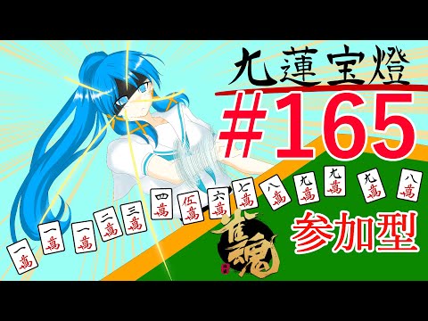 thumbnail_QZlxwP9z7_s