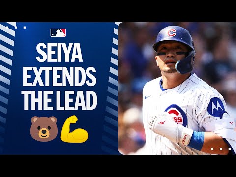 Seiya sends it out in a HURRY! Seiya Suzuki crushes his 27th homer of the year! | 鈴木誠也ハイライト