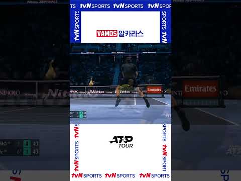 VAMOS 알카라스 #ATPTOUR