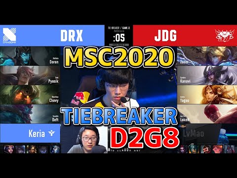 DRX VS JDG D2G8 TIEBREAKER 実況解説 - Mid Season Cup 2日目