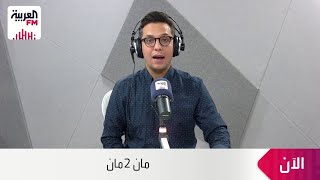 جلال الزهراني ⁠: إقالة كاسترو كانت منتظرة