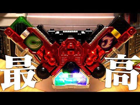 仮面ライダーWの必殺技遊びも突き詰めてる玩具『CSMダブルドライバー ver.2』仮面ライダーW