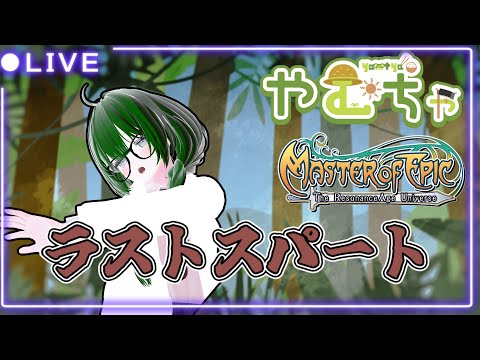 thumbnail_Q_9vAmGORB8
