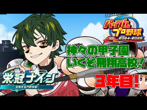 thumbnail_Q_BXdXLDJ4w