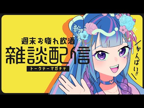 thumbnail_Q_DdwTyyTyg