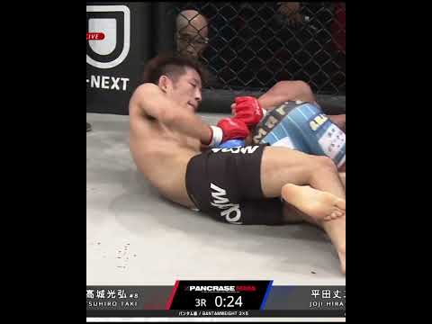 髙城光弘、バンタム級タイトル戦線を占う一戦へ！次戦はPANCRASE364！