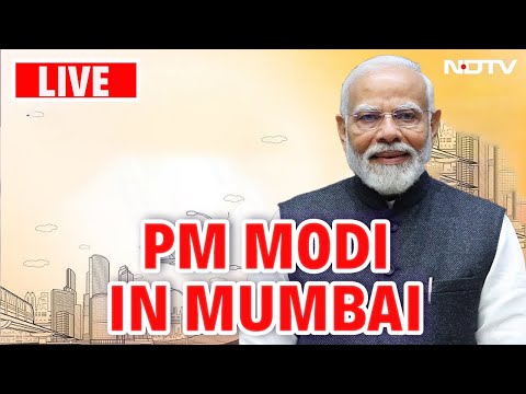 PM Modi LIVE | PM Modi Mumbai LIVE | PM Modi Speech Today | PM Modi Mumbai Visit