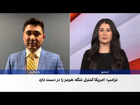 ترامپ: امریکا در جنگ با جمهوری اسلامی در حال پیروزی است