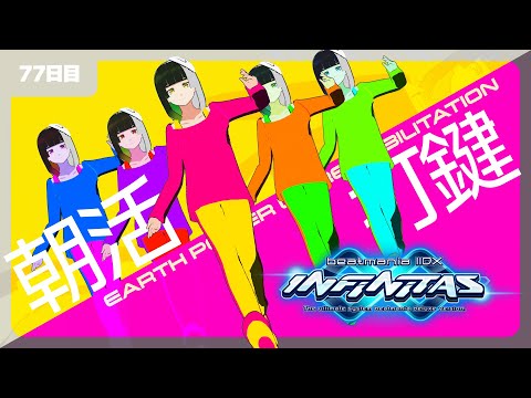thumbnail_Q_WsiEhzeY8