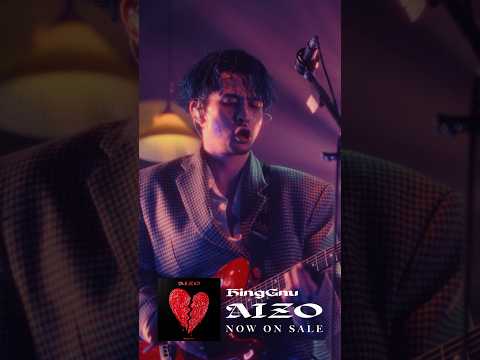 「AIZO」Now on Sale (TVアニメ『呪術廻戦』第3期「死滅回游 前編」オープニングテーマ) #kinggnu #jujutsukaisen #mascara