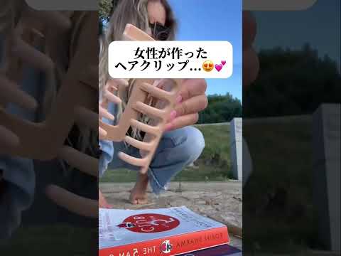 これまじで最高すぎる#fyp #おすすめ #おすすめ乗りたい #shorts