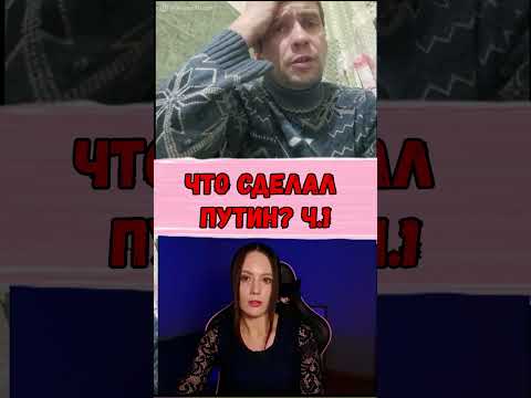 #чатрулеткаукраїна #общение #chatruletkastream