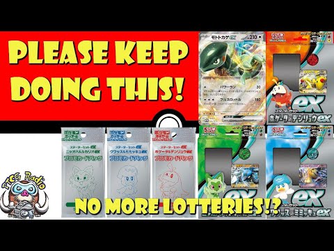 Pokemon TCG News