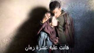 TÉLÉCHARGER WAEL KFOURY TABKI TOYOR MP3 MP3 TÉLÉCHARGER TOYOR WAEL TABKI KFOURY