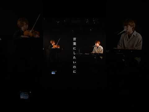 思ってる逆の方を口にして #アブソ #あまのじゃく