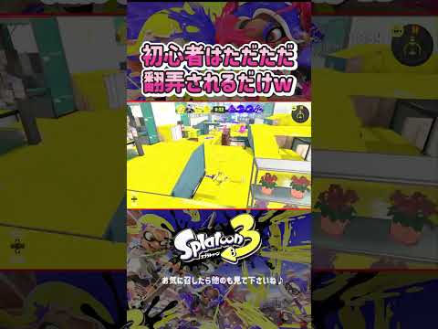 thumbnail_QaMVn_603bM
