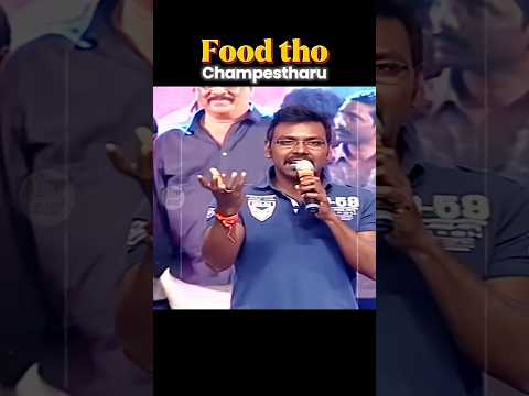 తినపోతే చంపేసలున్నారు 😂😂 #krishnamraju #prabhas #raghavalawrence #foodie #viral #bst369