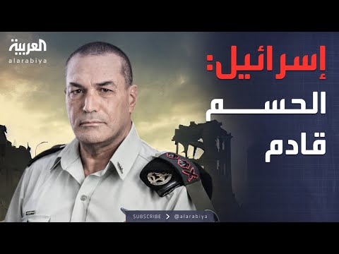 غزة: الجيش الإسرائيلي يرجح استمرار الحرب وتوزيع محدود للمساعدات