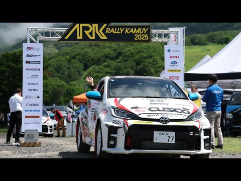 【MORIZO Challenge Cup 2025】Rd.5 ラリー・カムイ　ダイジェスト