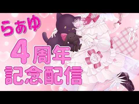 thumbnail_Qaie0vd8_tE