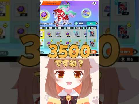 thumbnail_QakAq7RHVwQ