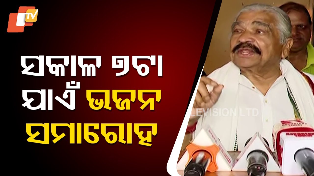 We Requested Servitors, They Have Agreed to Do All Rituals on Time on Maha Shivratri: Sura Routray