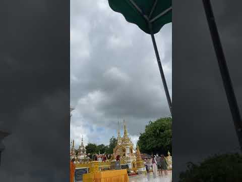 ไปไหว้พระธาตุพนมกันค่ะ ไปไหว้พระธาตุพนมกันค่ะ