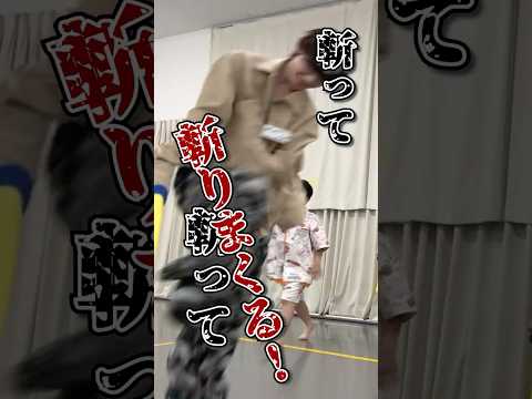 関西ジュニア official【気配斬り⚔️】男と男の真剣勝負!!