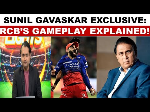 Sunil Gavaskar Exclusive: RCB's All-Round Performance Outshines PBKS In Crucial IPL Qualifier