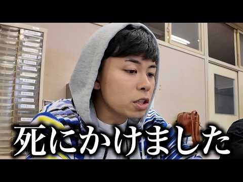 マサイの死にかけた話がやばすぎて怖すぎました。