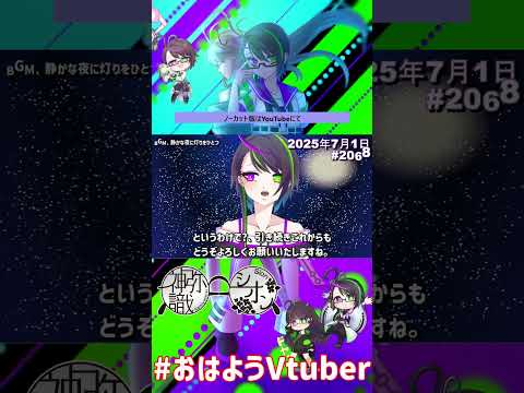 thumbnail_Qb6mIB6RR7I
