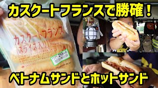 動画サムネイル