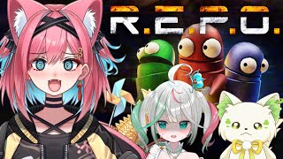 【R.E.P.O】え…？このメンバーで誰が先陣切れるん…？ゲーム無知3人組で協力ホラゲ【ぶいぱい｜アップランド｜新人VTuber｜猫撫こぜに