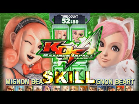 【ミニョン・べアール】必殺技 超必殺技【KOFMI RegA】