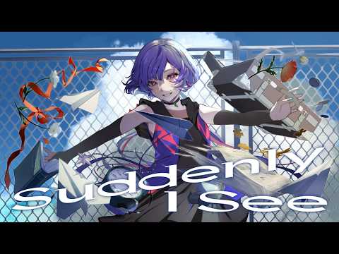 Suddenly I See - KT Tunstall Covered by 理芽 / RIM｜from 神椿