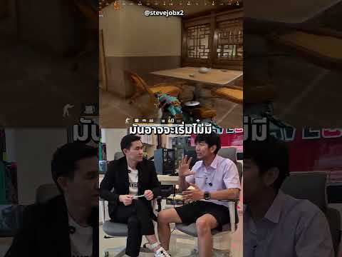Extreme IT x iHAVECPU ถ้าต้องเลือกระหว่าง FHD ปรับสุด กับ 2K ปรับ LOW จะเลือกอะไร ??