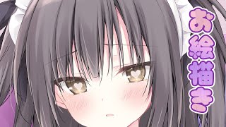 【お絵描き】地雷系な女の子を描くよ～～【こりえちゃん】