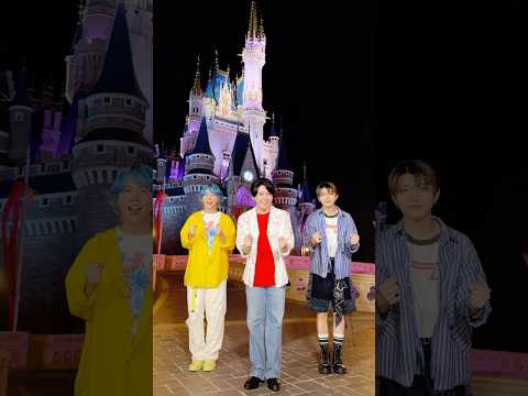 #CarryingHappiness Let's Dance☀️🎶⁡⁡ ⁡#MrsGREENAPPLE #東京ディズニーランド #サマークールオフ