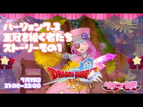 thumbnail_QbV3FRII9QA