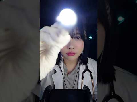 【ASMR】あなたを検査します🩺💉🔦