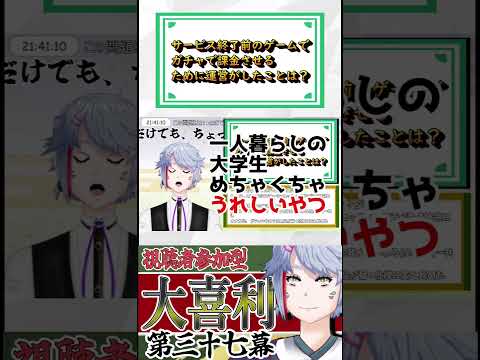 thumbnail_Qb_BqEprSIo