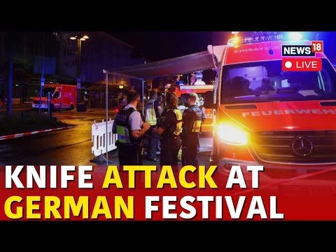 Knife Attack In Germany News LIVE | German Festival In Solingen: Knife Attacker Kills 3 | N18G