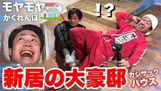 動画サムネイル